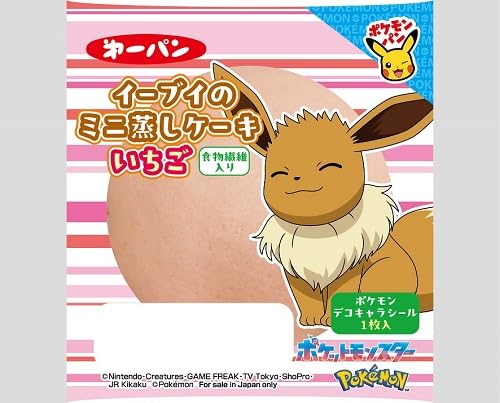 Amazon | 第一パン イーブイのミニ蒸しケーキいちご 1個 | 第一パン